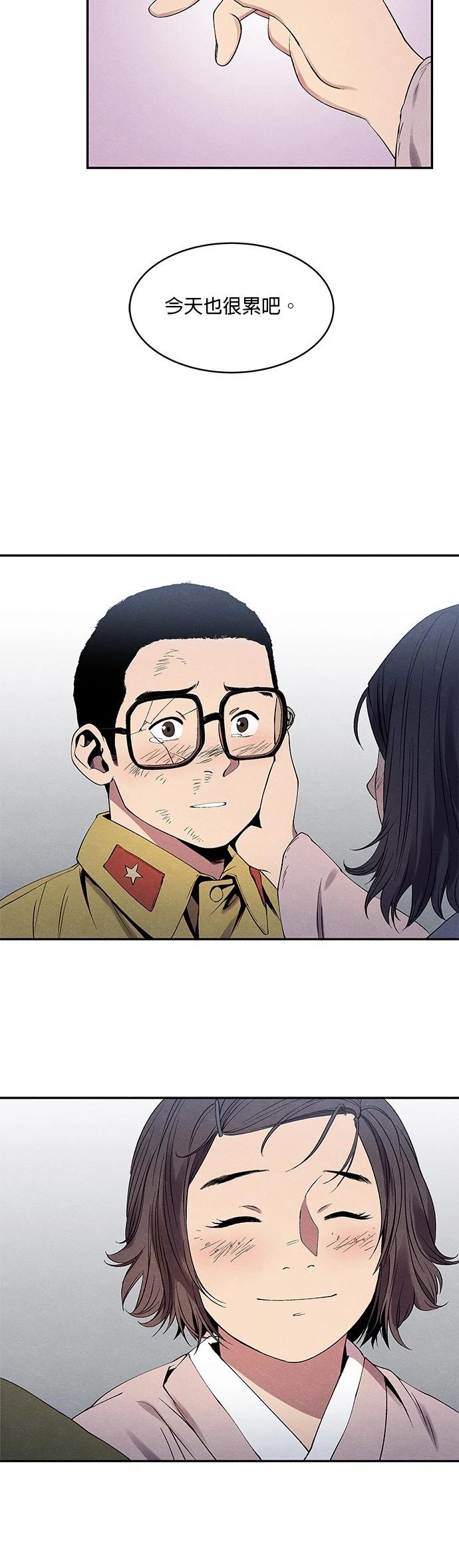 第05话10