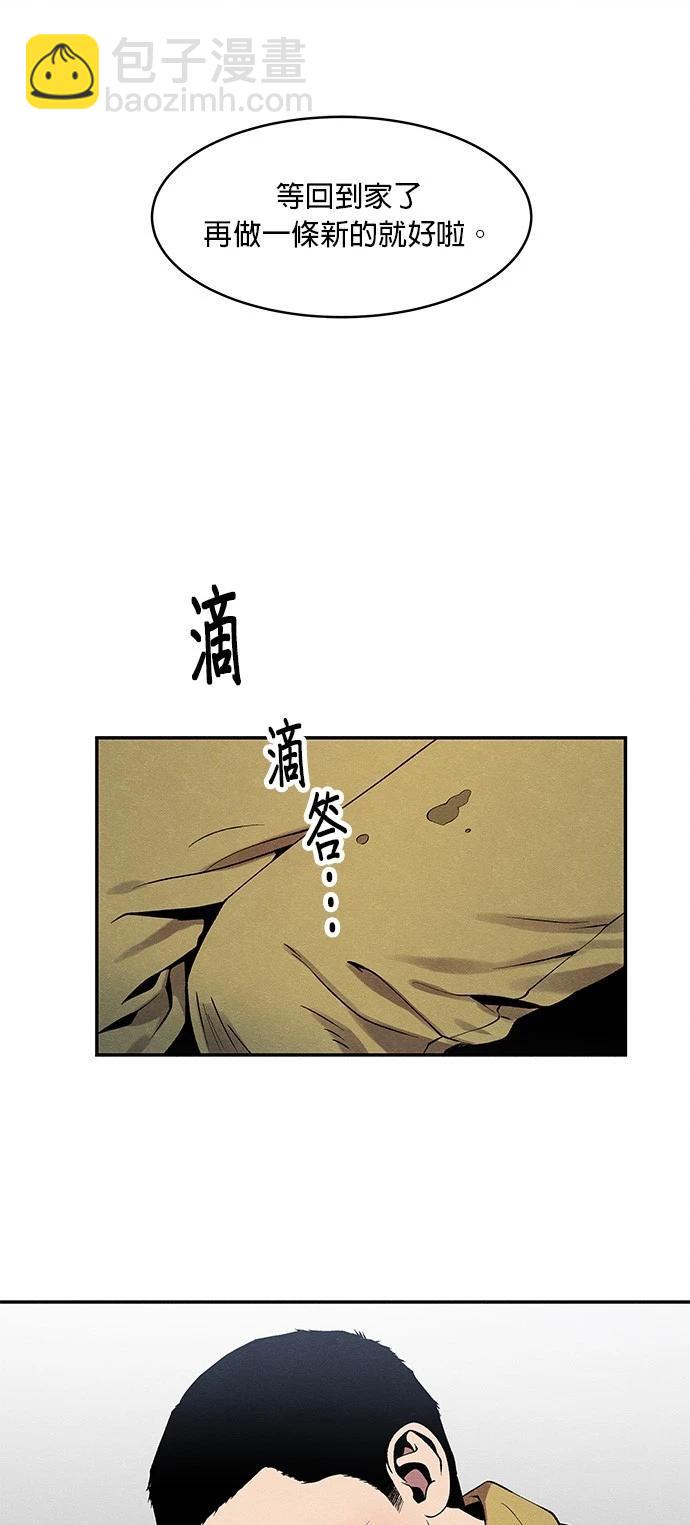 第05话15