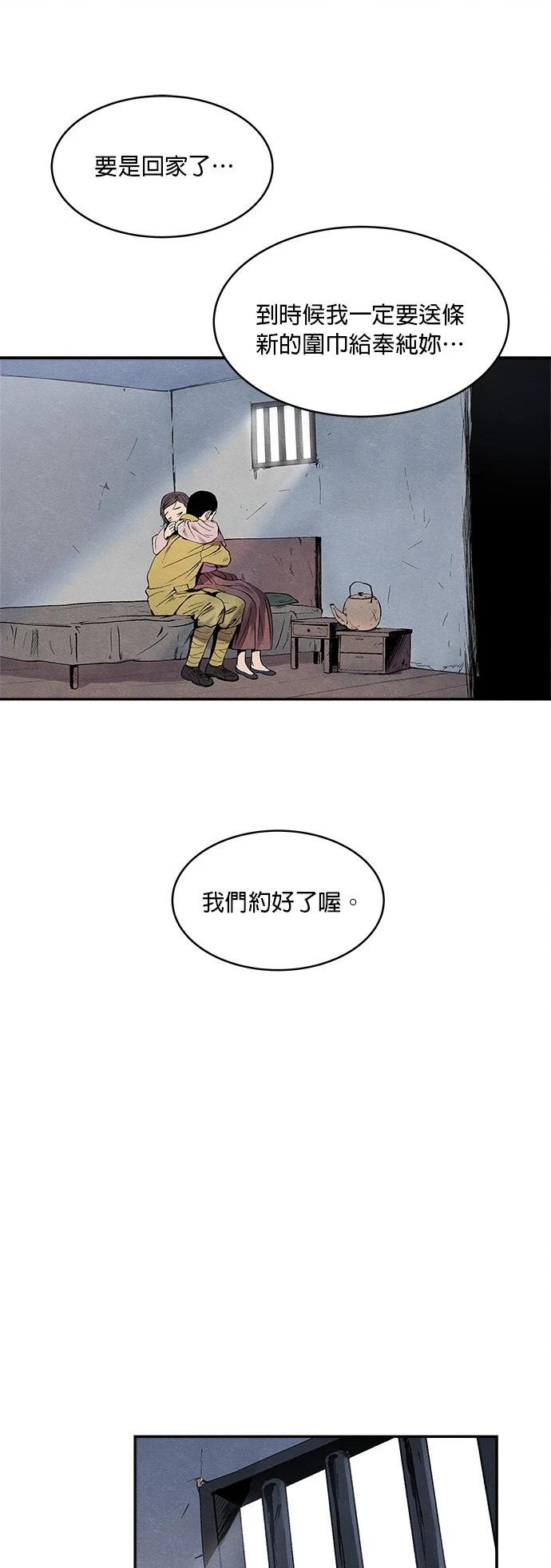 第05话17