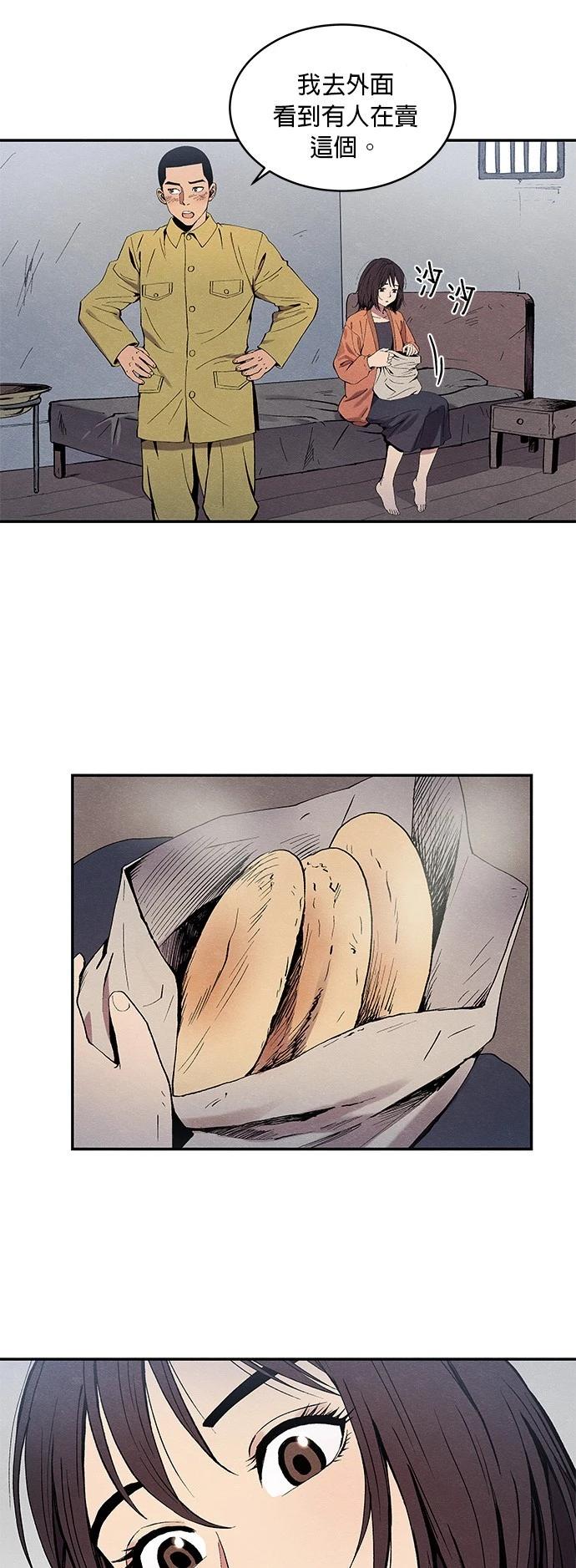第05话19