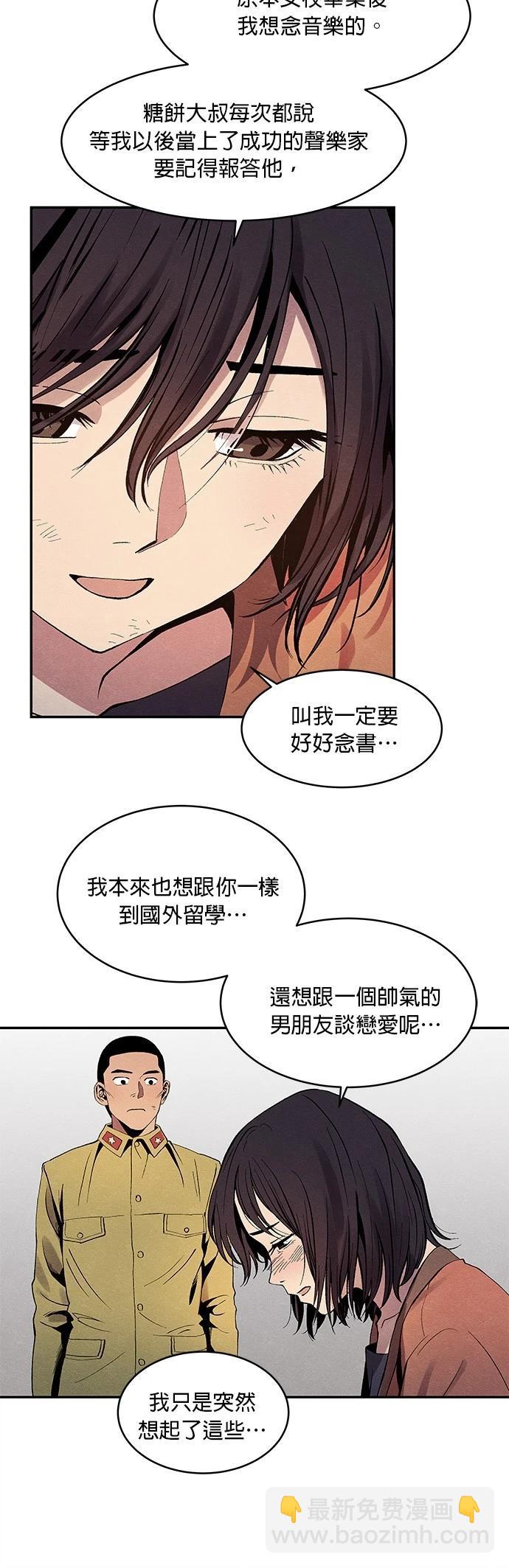 第05话22
