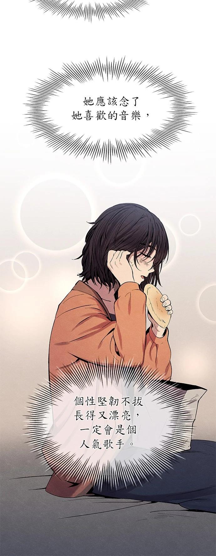 第05话24