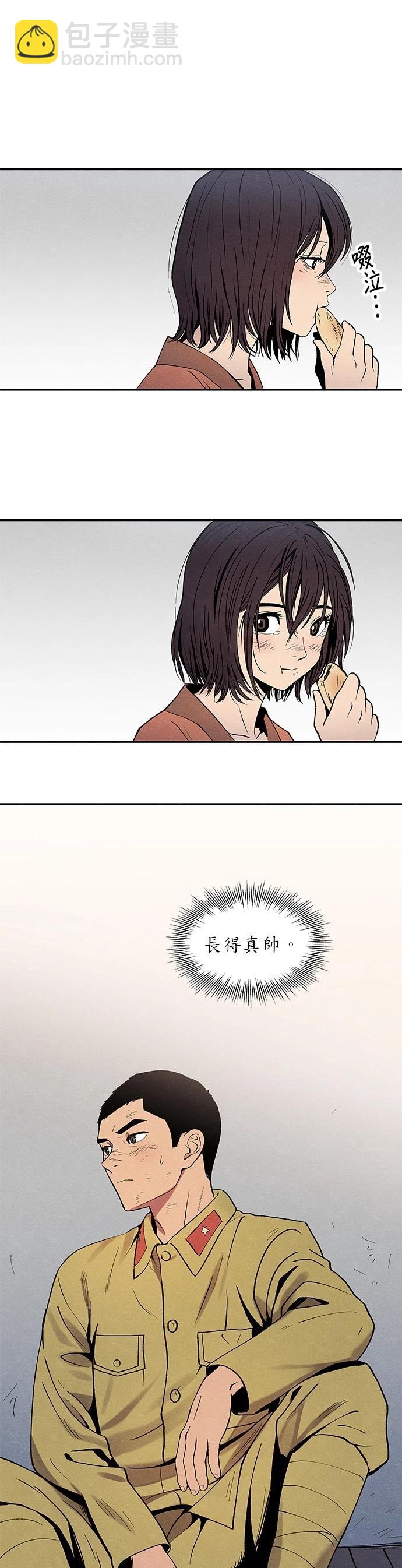 第05话25