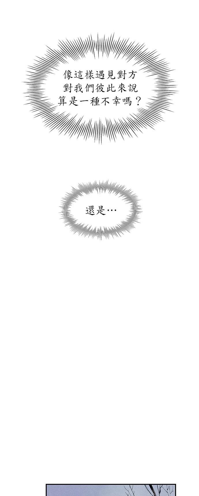 第05话27