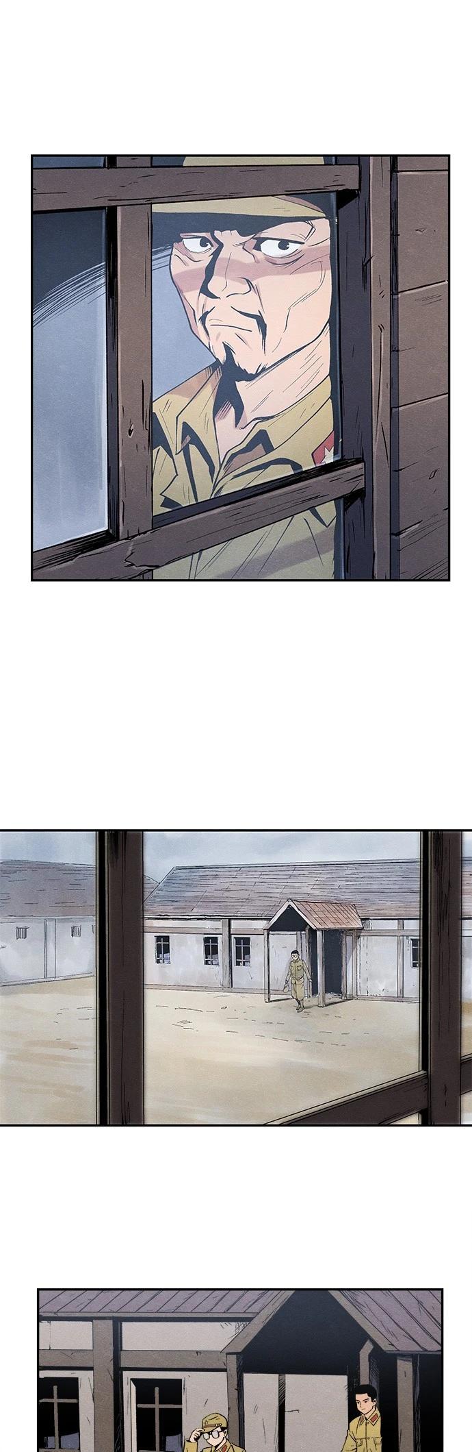 第05话29
