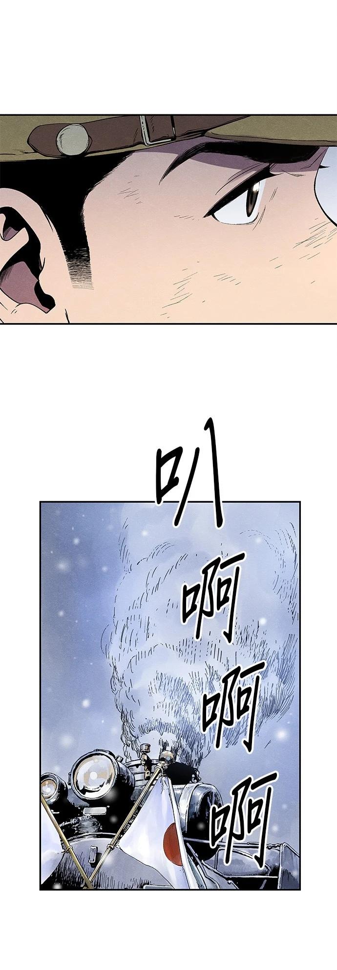第05话3