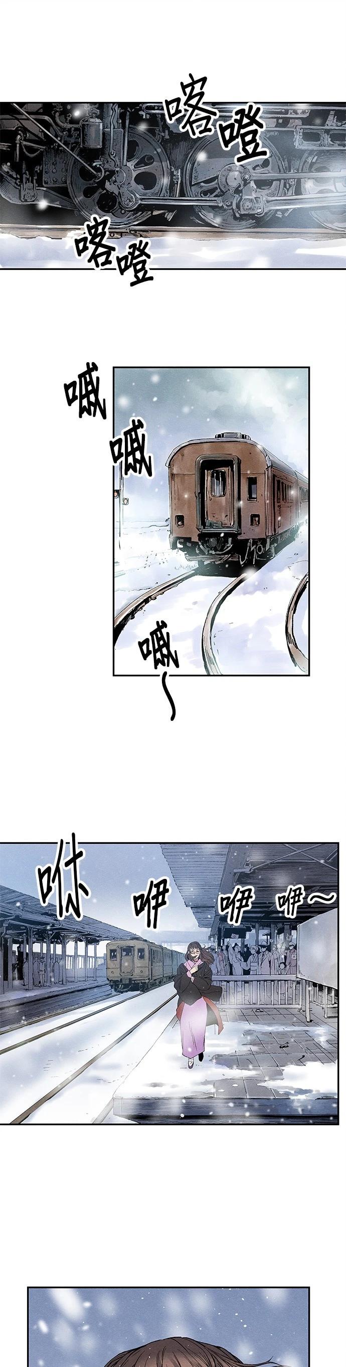 第05话4