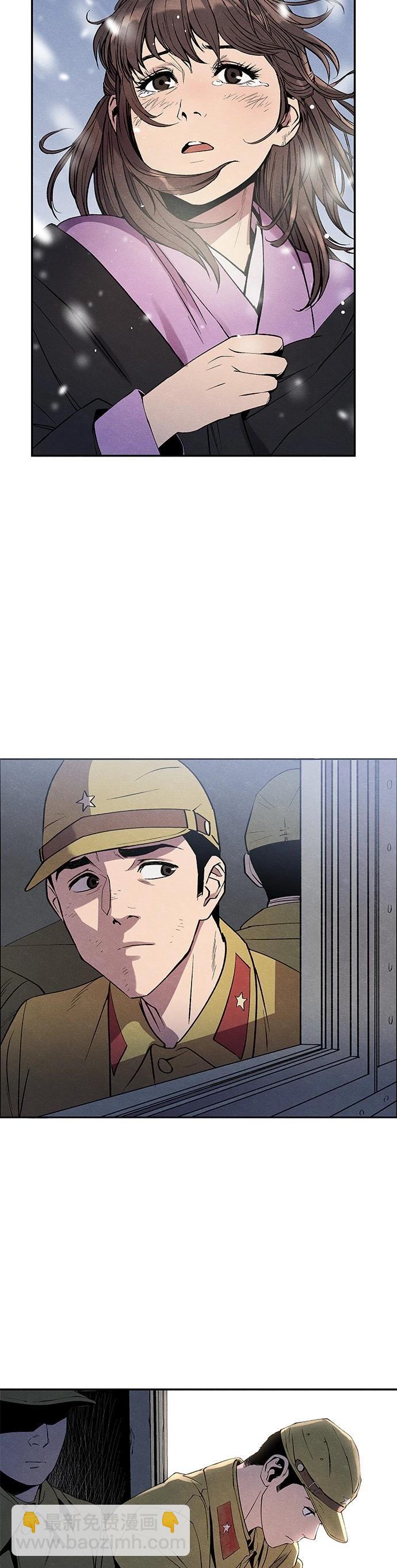 第05话5