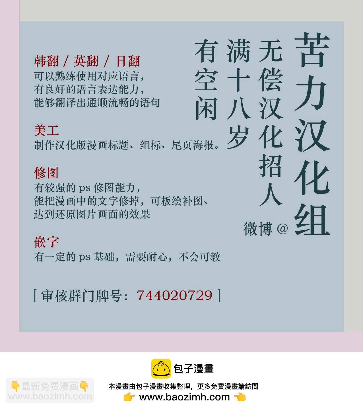 第01话11