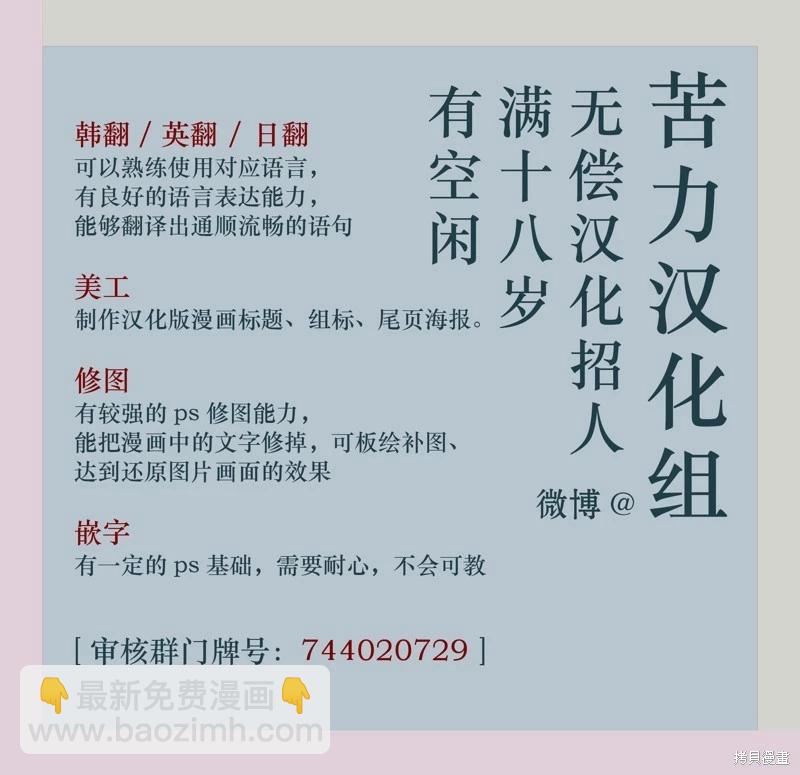 第02话11