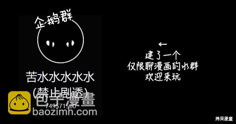 第05话10