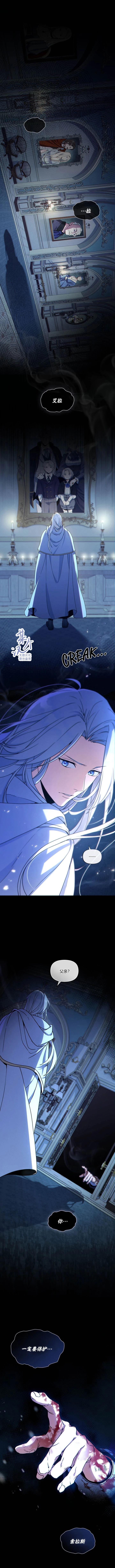 第01话0
