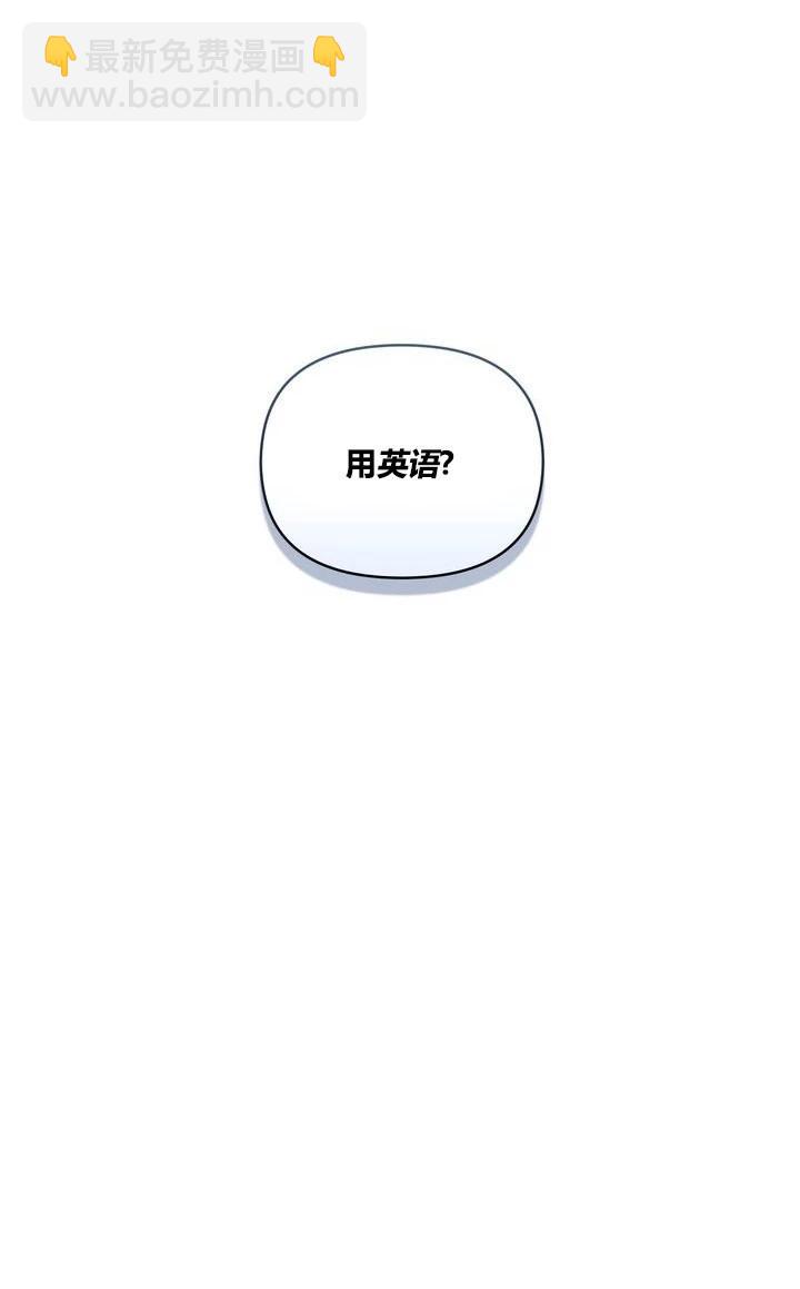 第01话6