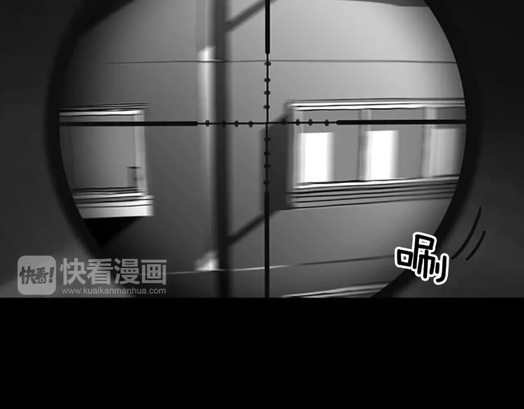 第4话 以人类的身份活下去108