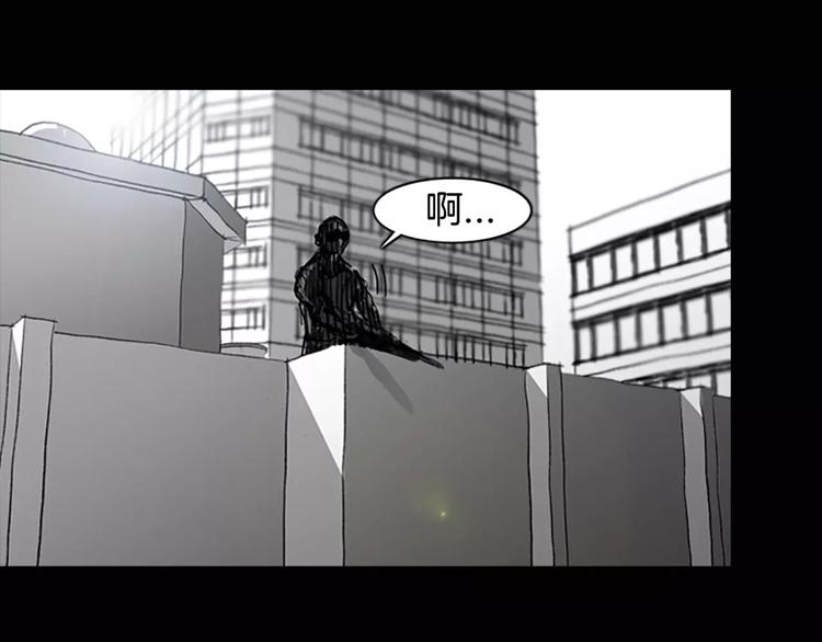 第4话 以人类的身份活下去122
