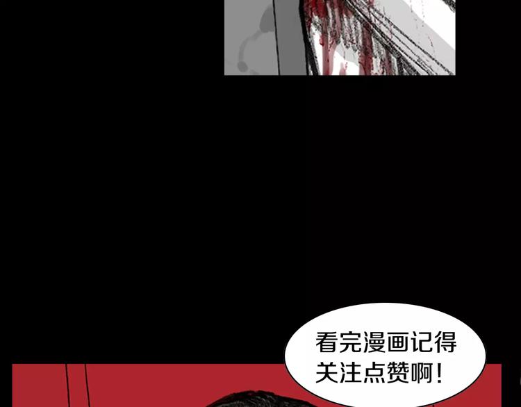 第4话 以人类的身份活下去132