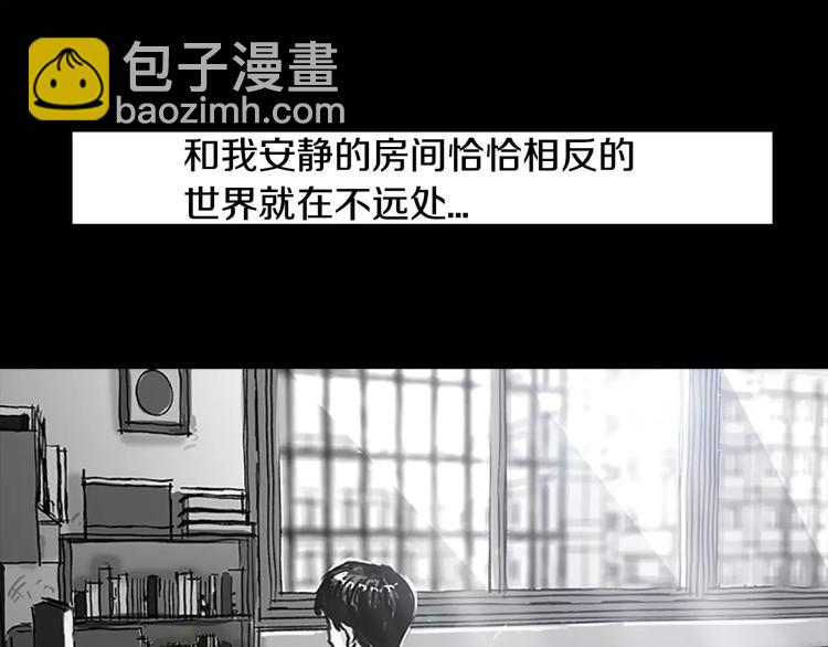 第4话 以人类的身份活下去28