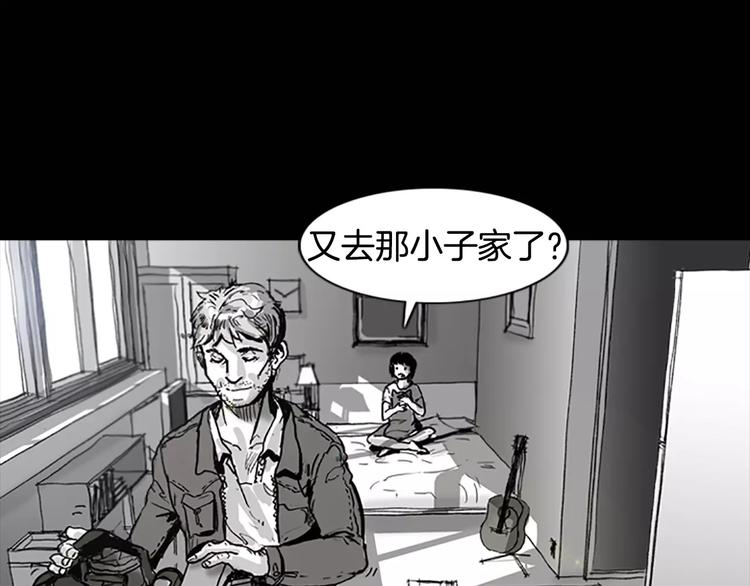 第4话 以人类的身份活下去32