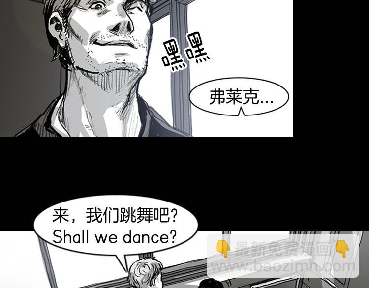 第4话 以人类的身份活下去51