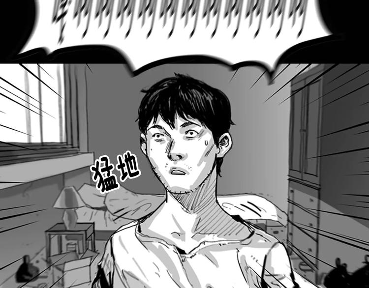 第4话 以人类的身份活下去63