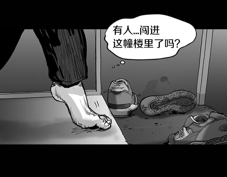 第4话 以人类的身份活下去66