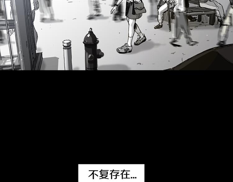 第4话 以人类的身份活下去7