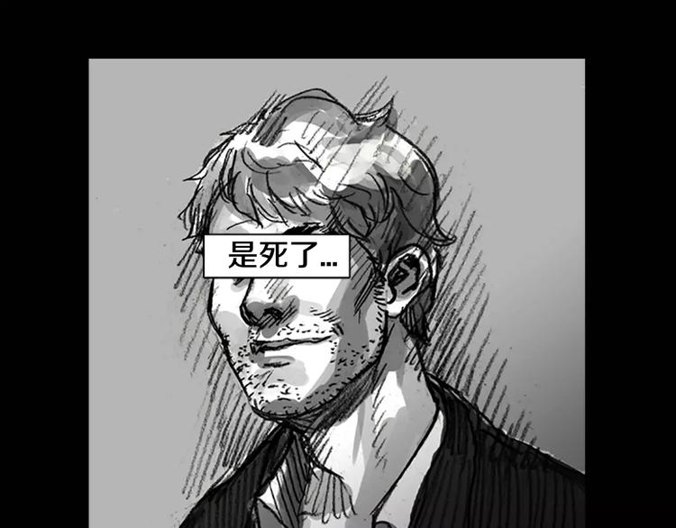 第4话 以人类的身份活下去88