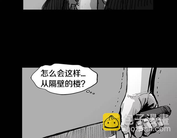 第4话 以人类的身份活下去89
