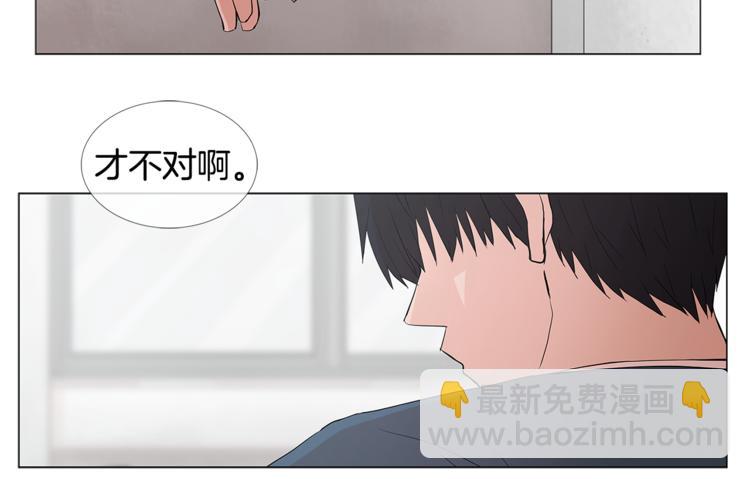 第1话 哥哥？10