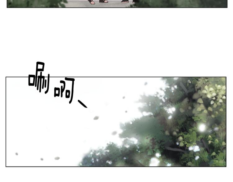 第1话 哥哥？12