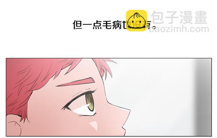 第1话 哥哥？14