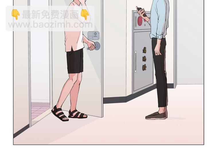 第1话 哥哥？20