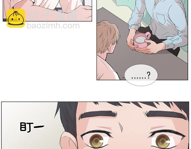 第1话 哥哥？36