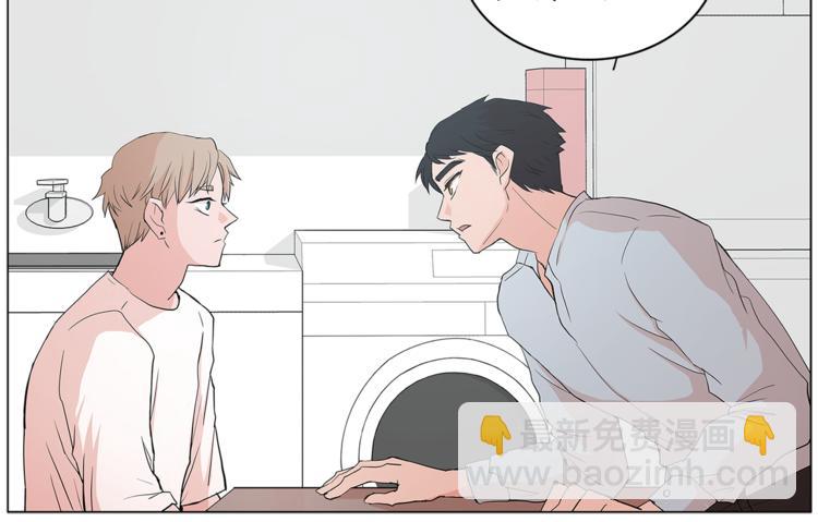 第1话 哥哥？42