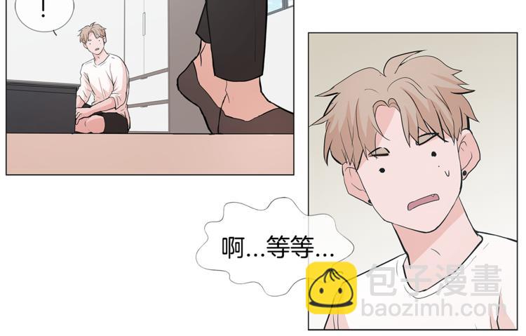 第1话 哥哥？54