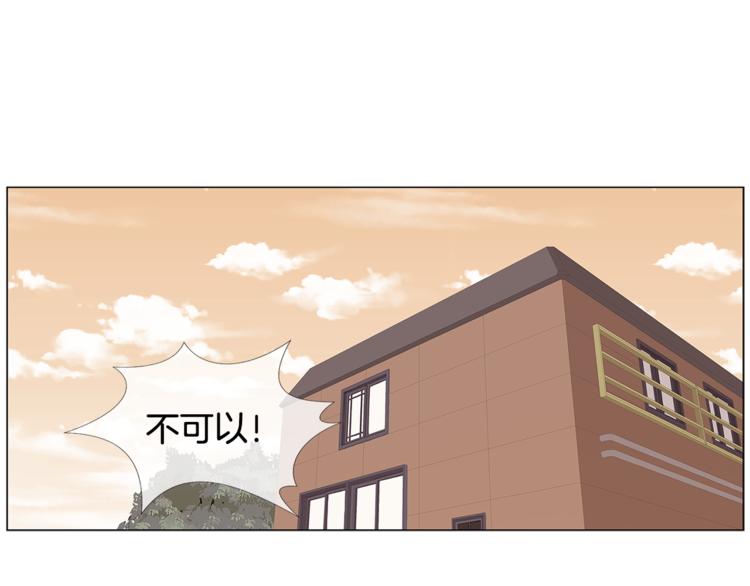 第1话 哥哥？56