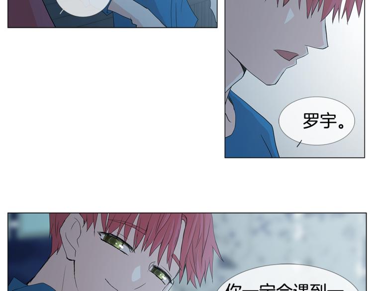 第2话 喜欢72