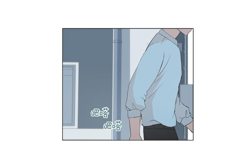 第3话 冰激凌14