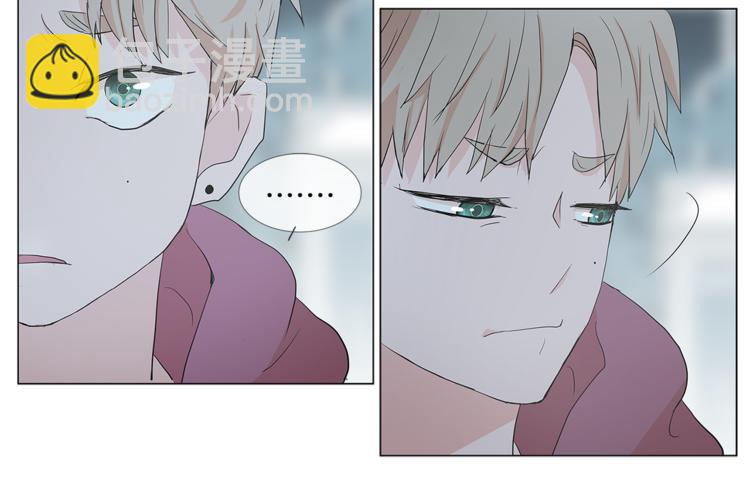 第3话 冰激凌30