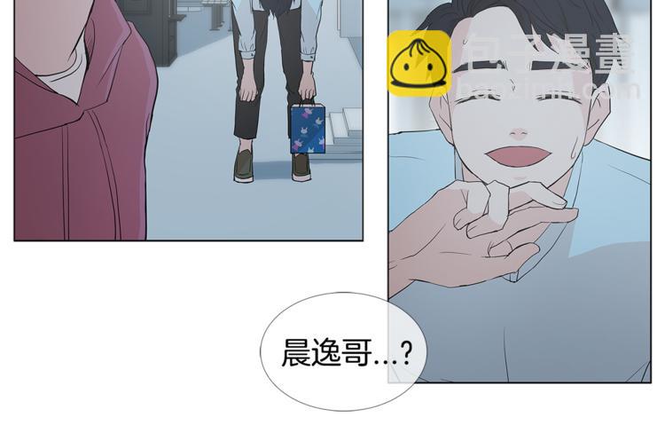 第3话 冰激凌54
