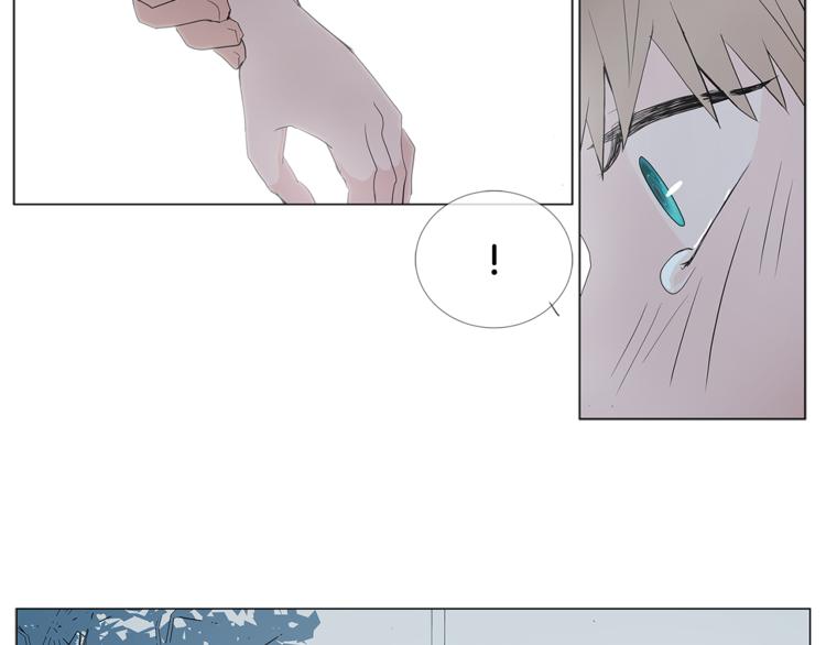 第3话 冰激凌69