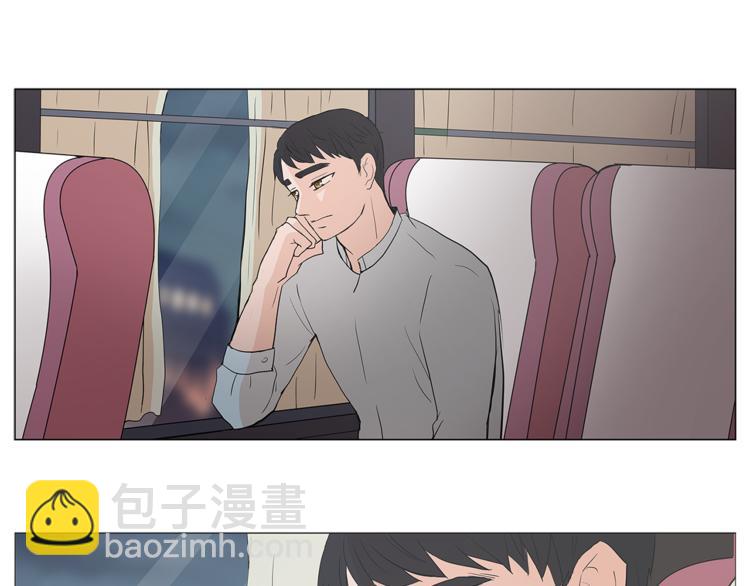 第3话 冰激凌87