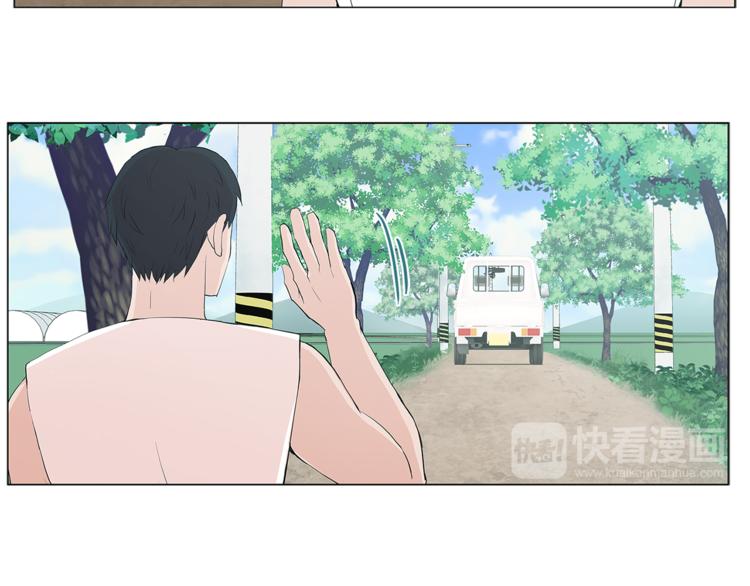 第4话 梦中的他13