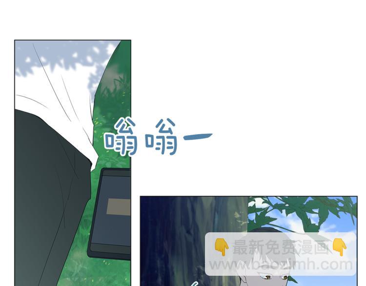 第4话 梦中的他19