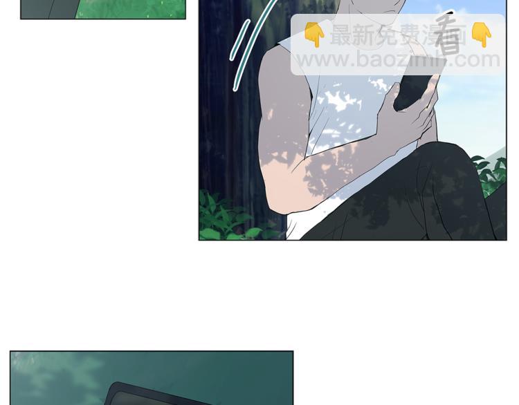 第4话 梦中的他20