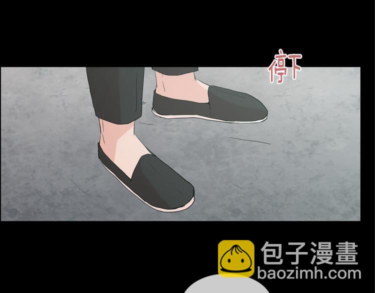 第4话 梦中的他45