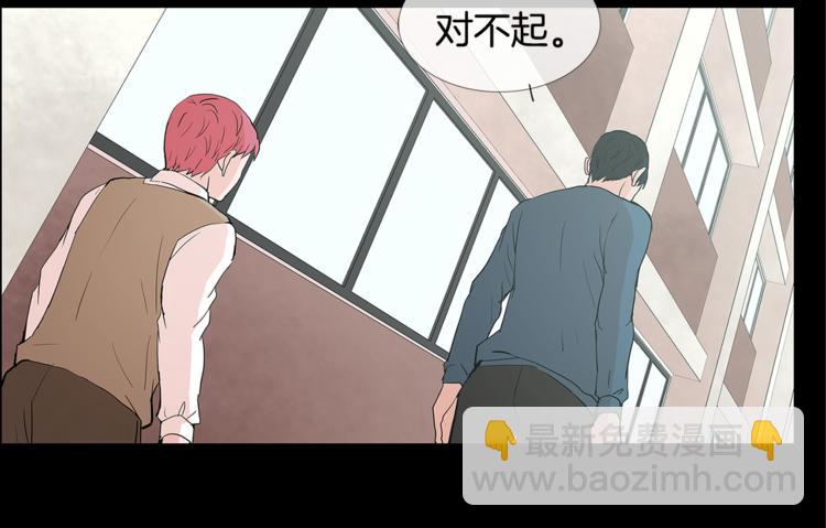 第4话 梦中的他50