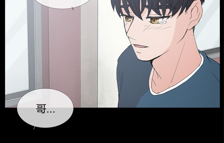 第4话 梦中的他58
