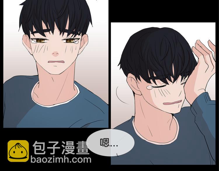 第4话 梦中的他64