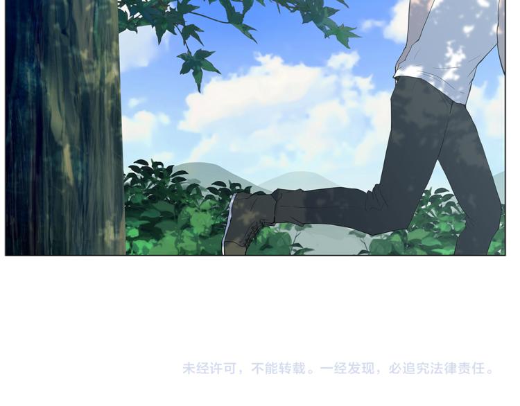 第4话 梦中的他95